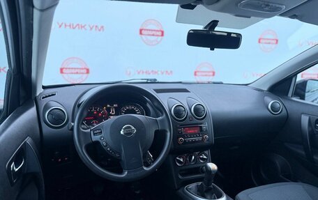 Nissan Qashqai, 2013 год, 1 149 000 рублей, 28 фотография