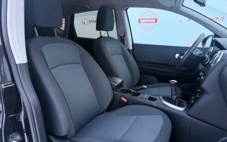 Nissan Qashqai, 2013 год, 1 149 000 рублей, 25 фотография