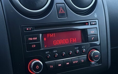 Nissan Qashqai, 2013 год, 1 149 000 рублей, 22 фотография