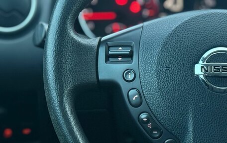 Nissan Qashqai, 2013 год, 1 149 000 рублей, 29 фотография