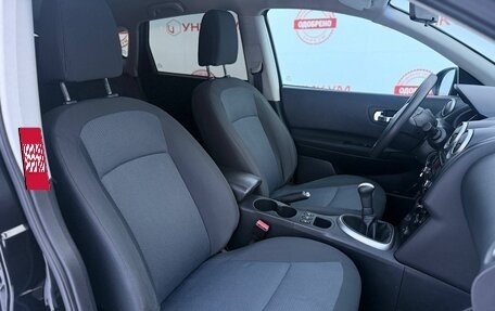 Nissan Qashqai, 2013 год, 1 149 000 рублей, 26 фотография