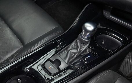 Toyota C-HR I рестайлинг, 2017 год, 2 277 000 рублей, 19 фотография