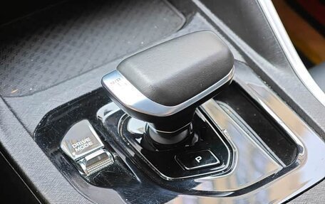 Geely Coolray I, 2022 год, 1 230 003 рублей, 20 фотография