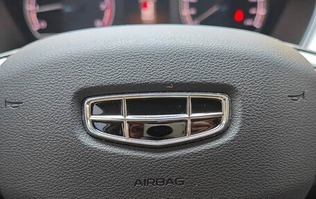 Geely Coolray I, 2022 год, 1 230 003 рублей, 14 фотография