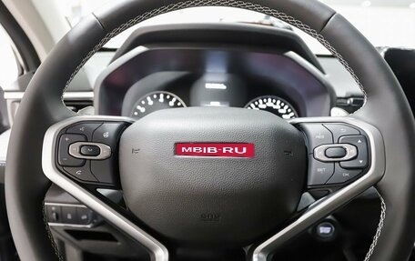 Haval Jolion, 2026 год, 2 599 000 рублей, 10 фотография