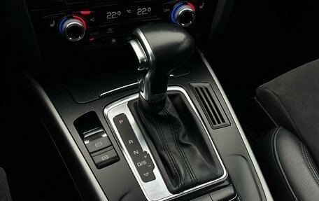 Audi A4, 2012 год, 1 350 000 рублей, 8 фотография