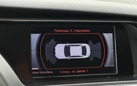 Audi A4, 2012 год, 1 350 000 рублей, 6 фотография