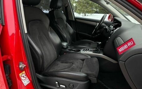 Audi A4, 2012 год, 1 350 000 рублей, 13 фотография