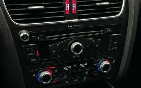Audi A4, 2012 год, 1 350 000 рублей, 7 фотография