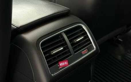 Audi A4, 2012 год, 1 350 000 рублей, 15 фотография