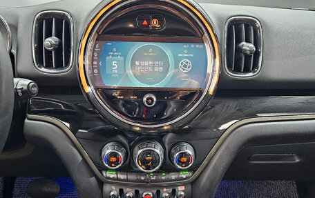 MINI Countryman II (F60), 2023 год, 3 050 000 рублей, 10 фотография