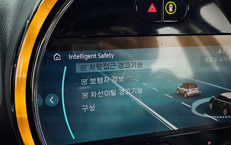 MINI Countryman II (F60), 2023 год, 3 050 000 рублей, 12 фотография