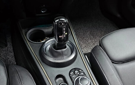 MINI Countryman II (F60), 2023 год, 3 050 000 рублей, 14 фотография