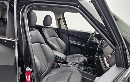 MINI Countryman II (F60), 2023 год, 3 050 000 рублей, 15 фотография