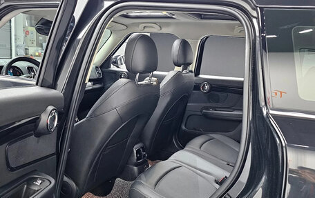 MINI Countryman II (F60), 2023 год, 3 050 000 рублей, 16 фотография