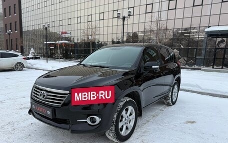 Toyota RAV4, 2010 год, 1 370 000 рублей, 2 фотография