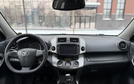 Toyota RAV4, 2010 год, 1 370 000 рублей, 11 фотография