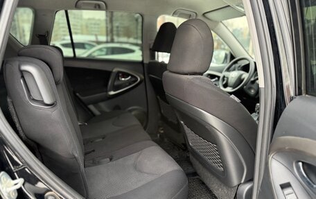 Toyota RAV4, 2010 год, 1 370 000 рублей, 16 фотография