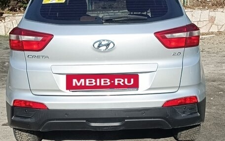 Hyundai Creta I рестайлинг, 2018 год, 1 650 000 рублей, 6 фотография