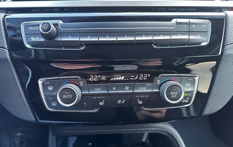 BMW X1, 2020 год, 2 970 000 рублей, 9 фотография