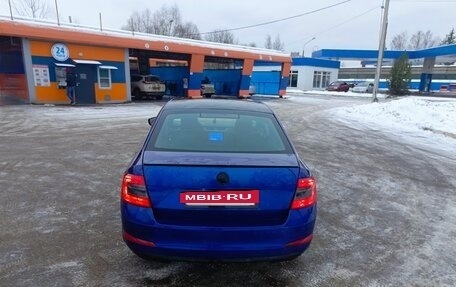 Skoda Octavia, 2014 год, 750 000 рублей, 7 фотография