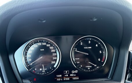 BMW X1, 2020 год, 2 970 000 рублей, 11 фотография