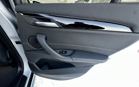 BMW X1, 2020 год, 2 970 000 рублей, 16 фотография