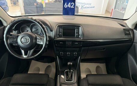 Mazda CX-5 II, 2014 год, 2 049 000 рублей, 16 фотография