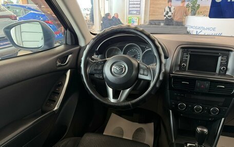 Mazda CX-5 II, 2014 год, 2 049 000 рублей, 14 фотография