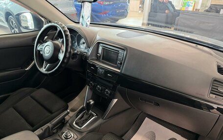 Mazda CX-5 II, 2014 год, 2 049 000 рублей, 13 фотография