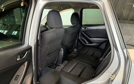 Mazda CX-5 II, 2014 год, 2 049 000 рублей, 18 фотография