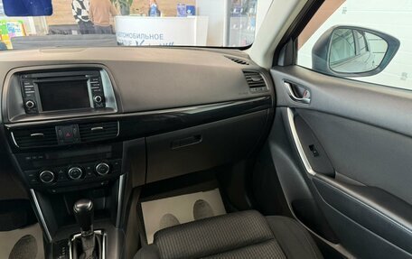 Mazda CX-5 II, 2014 год, 2 049 000 рублей, 15 фотография