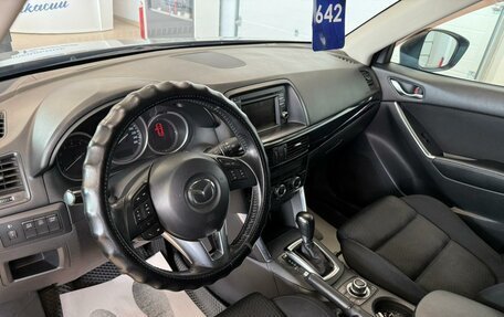 Mazda CX-5 II, 2014 год, 2 049 000 рублей, 11 фотография