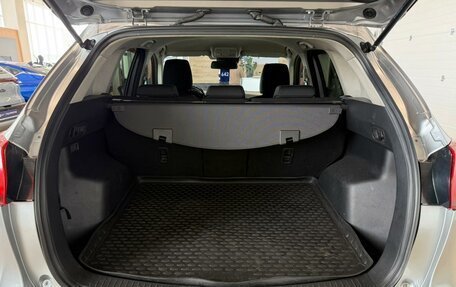 Mazda CX-5 II, 2014 год, 2 049 000 рублей, 19 фотография