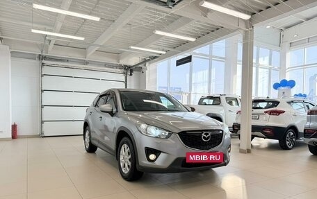Mazda CX-5 II, 2014 год, 2 049 000 рублей, 8 фотография