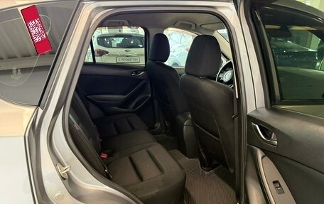 Mazda CX-5 II, 2014 год, 2 049 000 рублей, 17 фотография