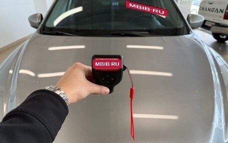 Mazda CX-5 II, 2014 год, 2 049 000 рублей, 29 фотография