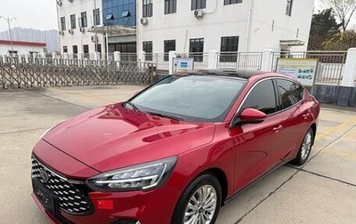 Ford Focus IV, 2021 год, 1 253 125 рублей, 1 фотография