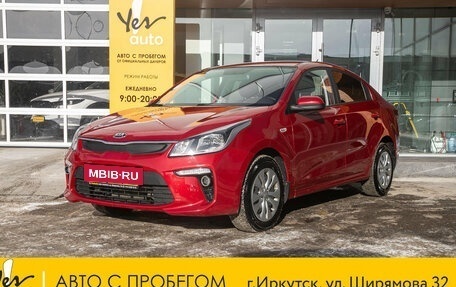 KIA Rio IV, 2018 год, 1 198 000 рублей, 4 фотография
