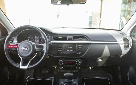 KIA Rio IV, 2018 год, 1 198 000 рублей, 17 фотография