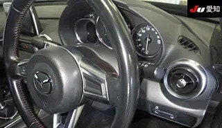 Mazda Roadster IV (ND), 2015 год, 1 100 000 рублей, 7 фотография