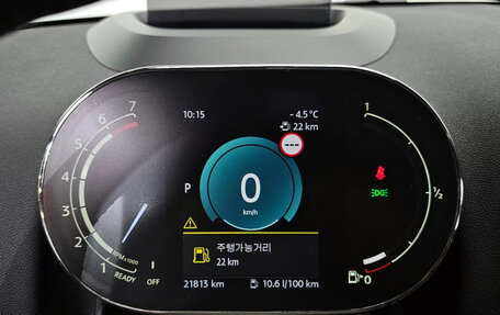 MINI Countryman II (F60), 2023 год, 3 000 000 рублей, 8 фотография