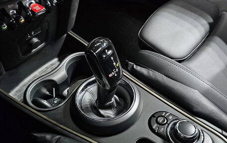 MINI Countryman II (F60), 2023 год, 3 000 000 рублей, 13 фотография