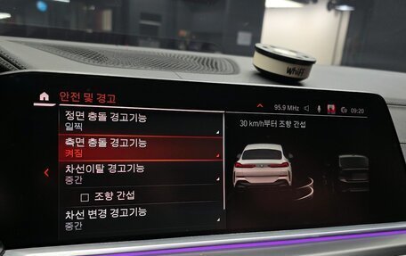 BMW X6, 2023 год, 9 610 000 рублей, 17 фотография