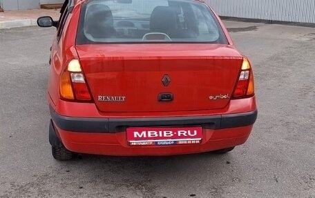 Renault Symbol I, 2004 год, 260 000 рублей, 1 фотография