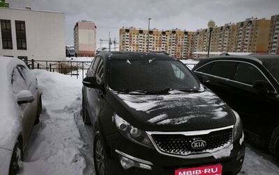 KIA Sportage III, 2014 год, 1 320 000 рублей, 1 фотография