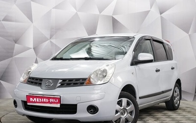 Nissan Note II рестайлинг, 2007 год, 545 000 рублей, 1 фотография