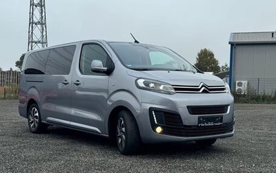 Citroen SpaceTourer I, 2021 год, 3 600 000 рублей, 1 фотография