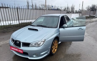 Subaru Impreza WRX III рестайлинг, 2006 год, 1 250 000 рублей, 1 фотография