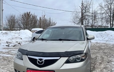 Mazda 3, 2006 год, 450 000 рублей, 1 фотография